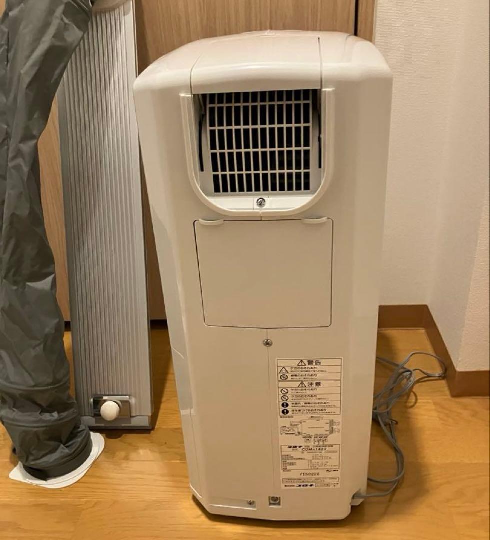 美品・半額 CDM-1422(W) 除湿機 （窓キットおまけ付き）