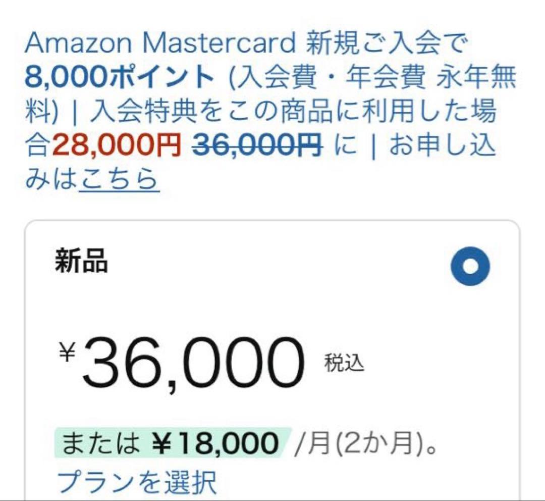 美品・半額 CDM-1422(W) 除湿機 （窓キットおまけ付き）