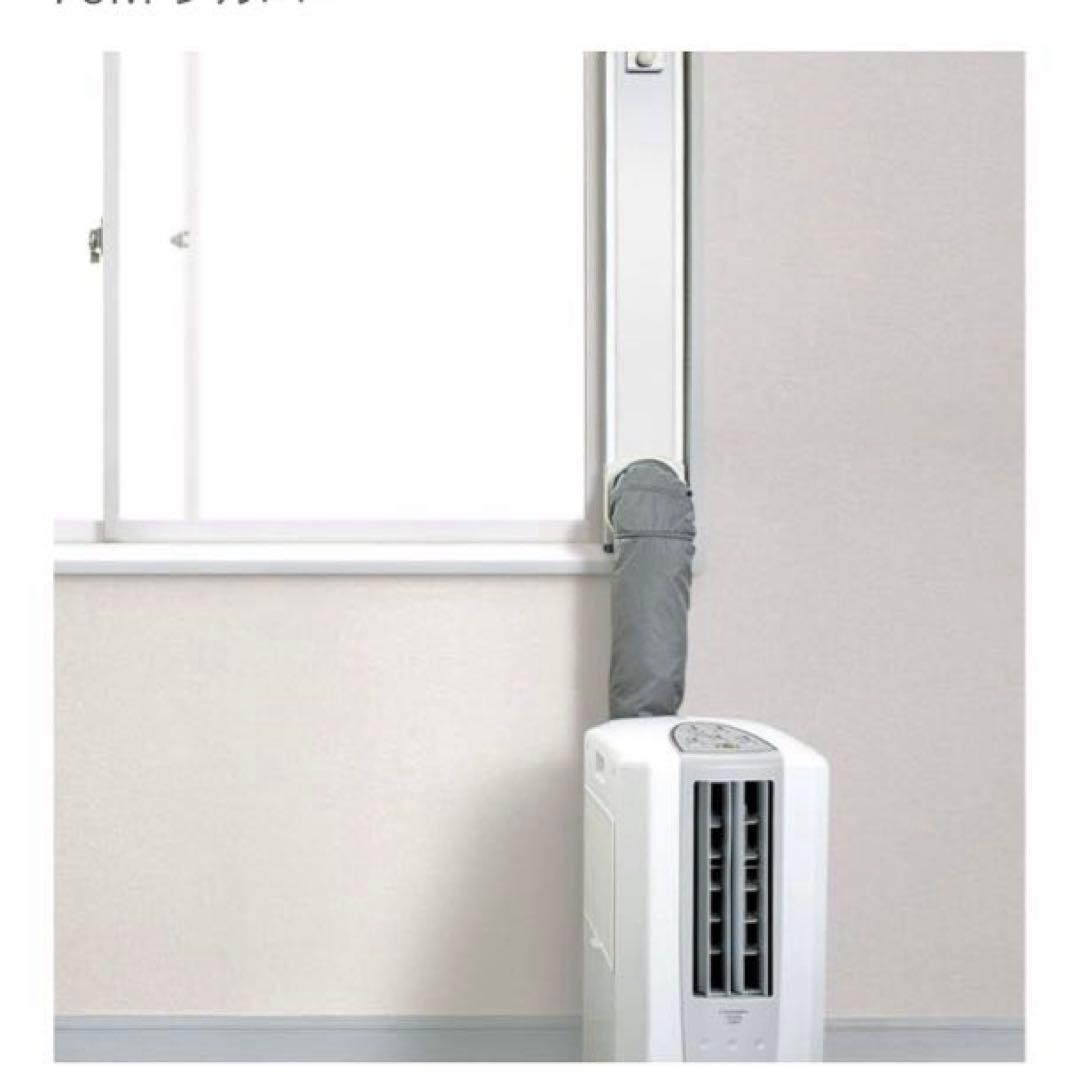 美品・半額 CDM-1422(W) 除湿機 （窓キットおまけ付き）