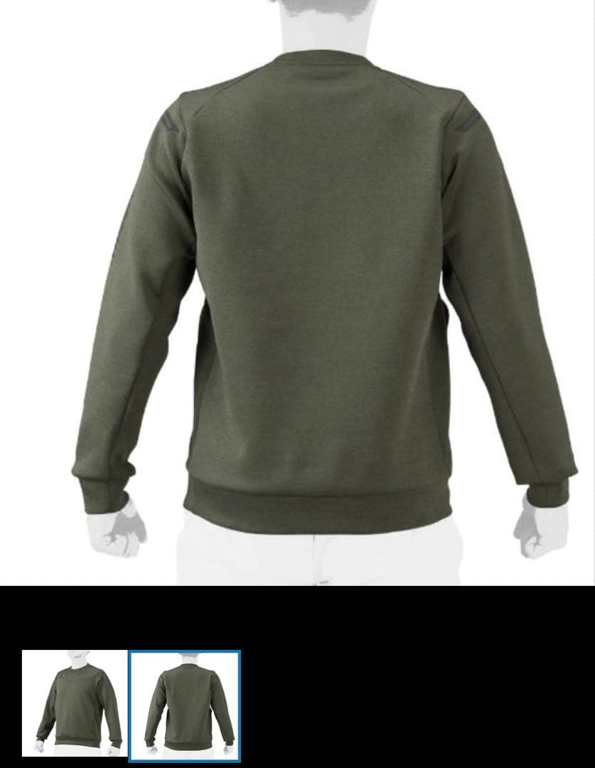 専用出品前購入→低評価