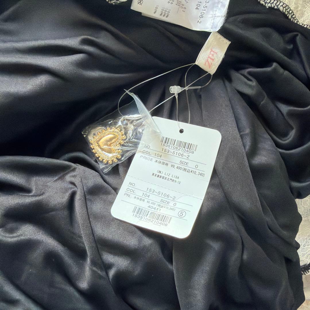 Lizlisa はしごリボンギンガムティアードスカパン