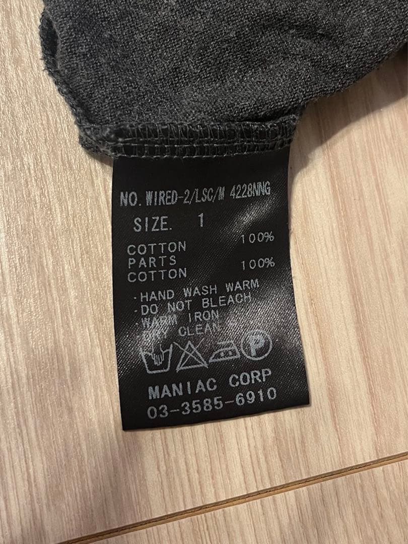 IF SIX WAS NINE 長袖カットソー