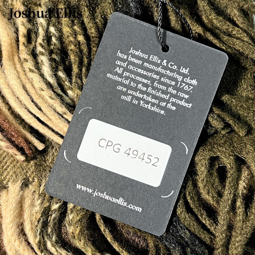 新品・未使用 Joshua Ellis ジョシュアエリス カシミヤ 大判ストール