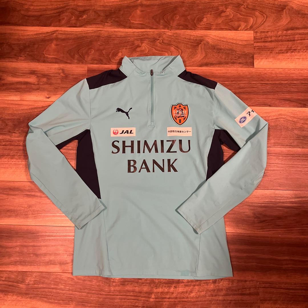 清水エスパルス ピステ 水色 ジャージ