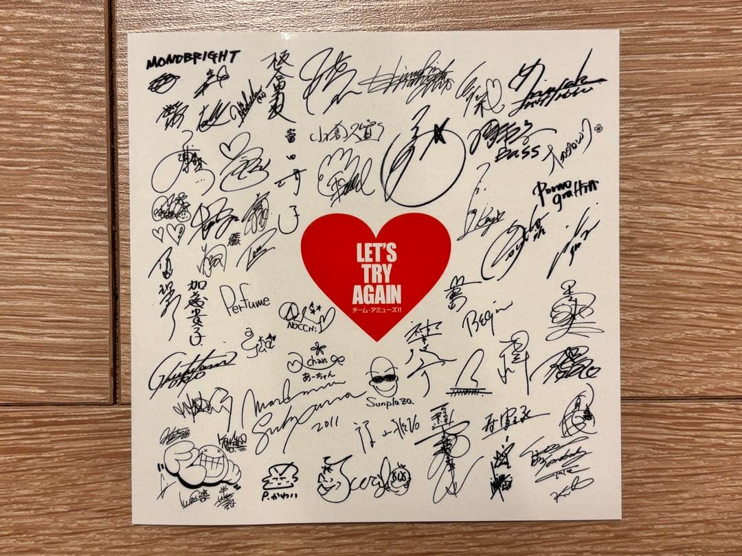 【未開封あり】PerfumeシングルCDアルバム38枚まとめ売り+おまけ付き