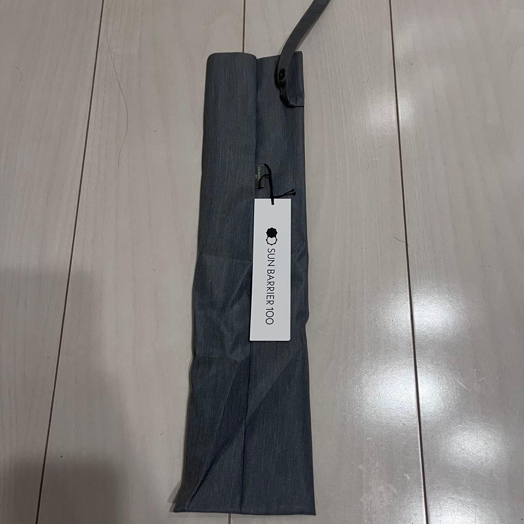 サンバリア100 2 段折　フロストグレー