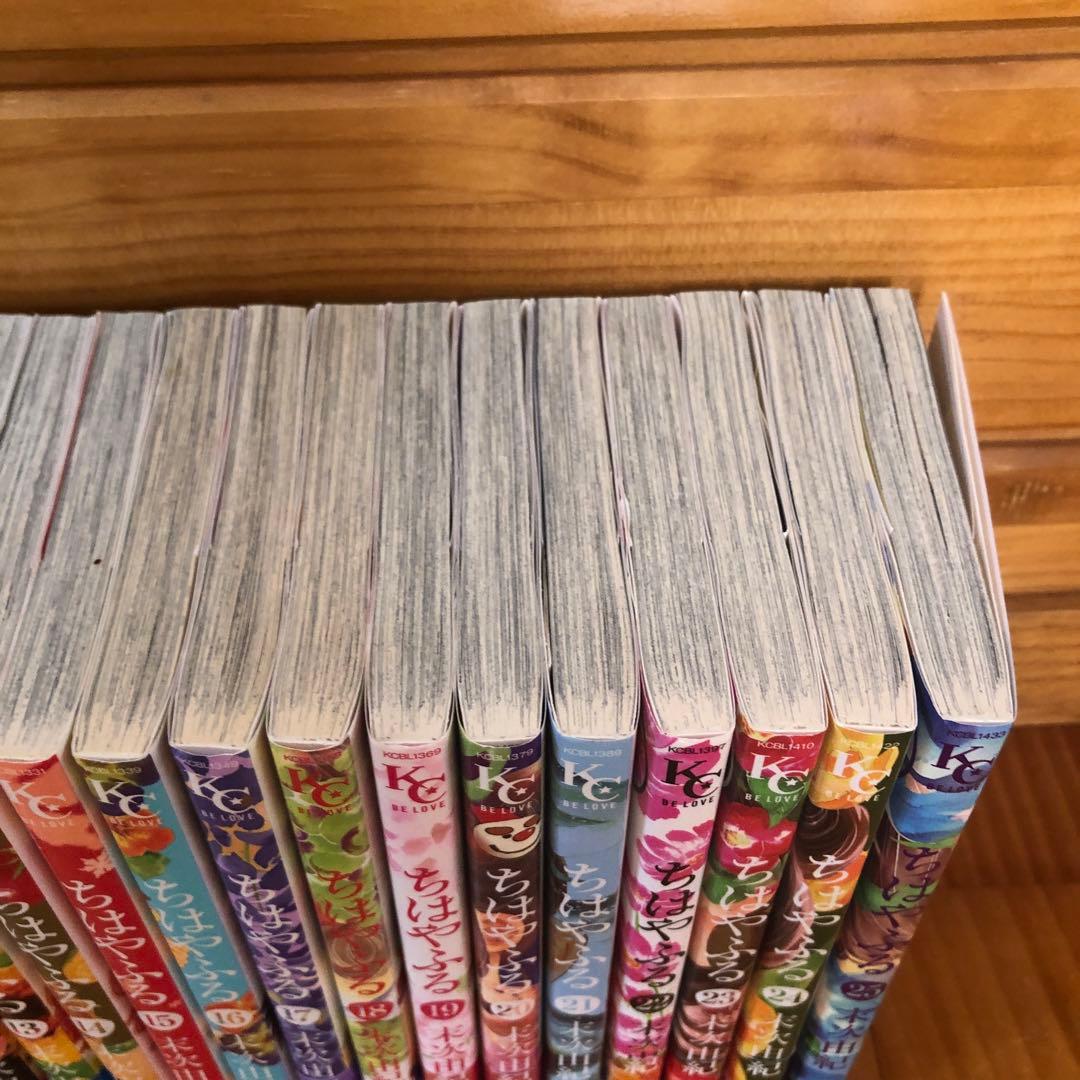 「ちはやふる」 全50巻セット 末次　由紀