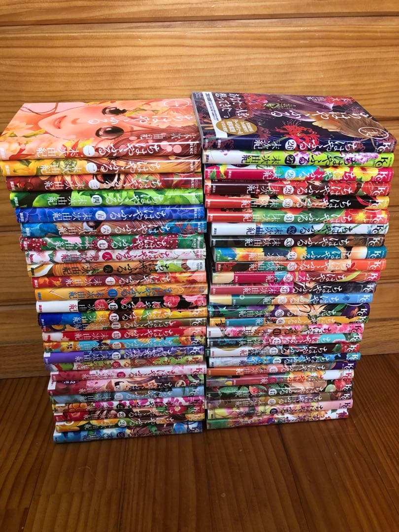 「ちはやふる」 全50巻セット 末次　由紀