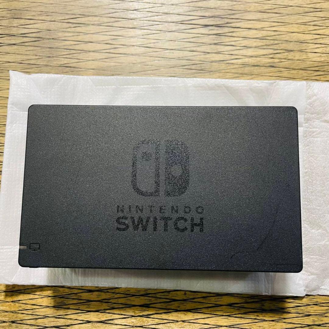Nintendo Switch　【値下げしました！】