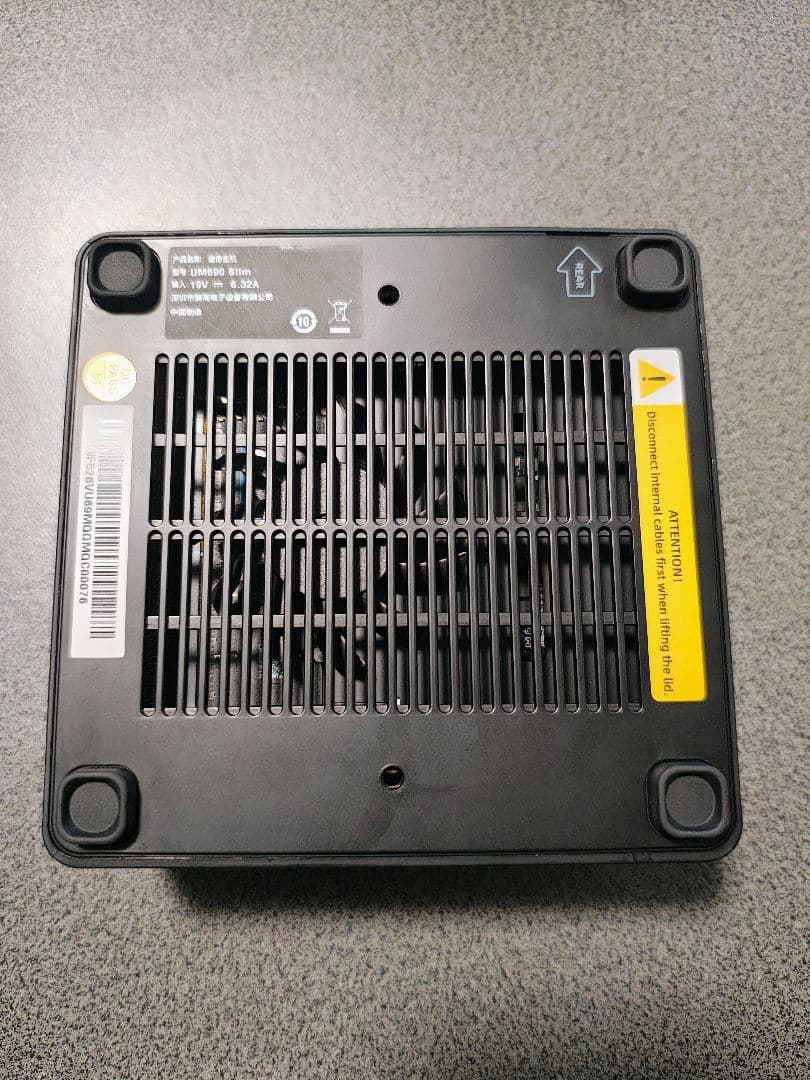 UM690 Slim ミニスフォーラム Ryzen9 毎日500円値引き