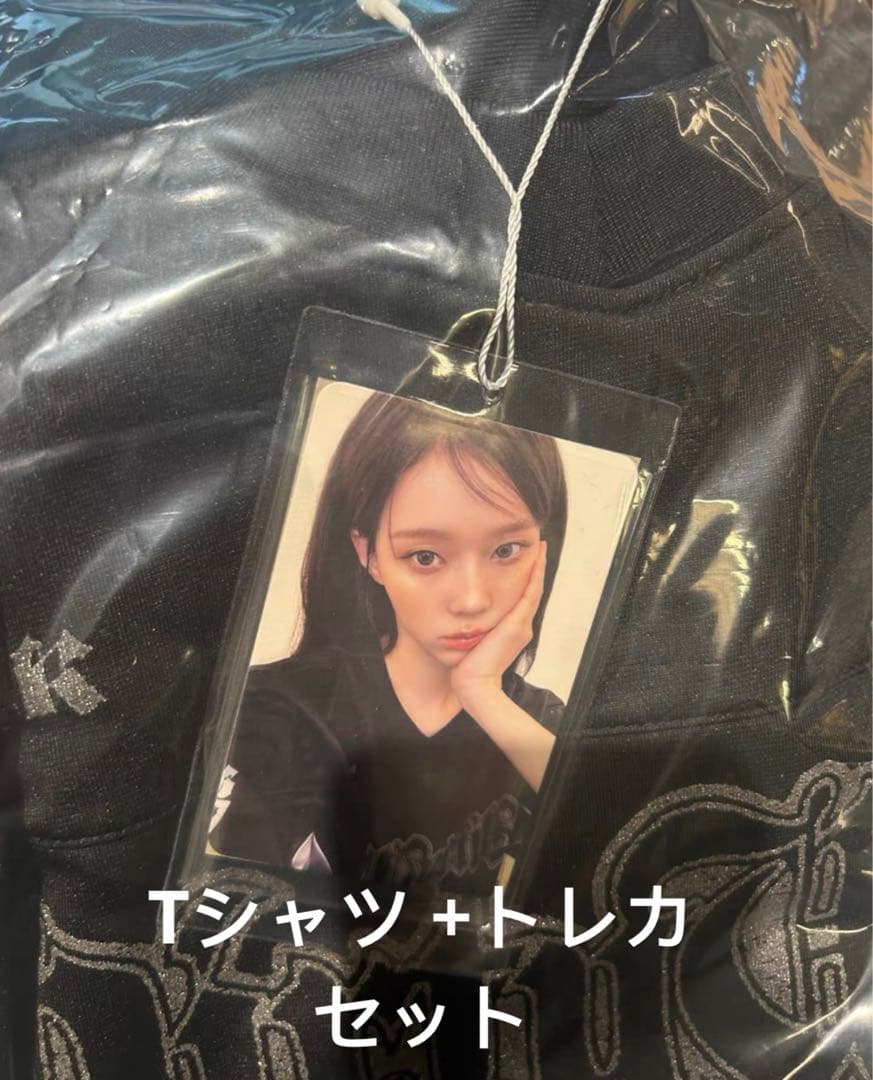 aespa Dirty Work ポップアップTシャツ トレカセット ウィンター