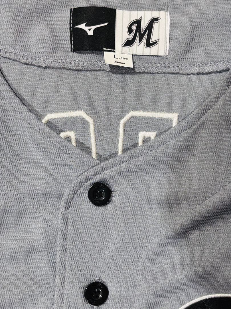 千葉ロッテマリーンズ 黒木 84 ユニフォーム L