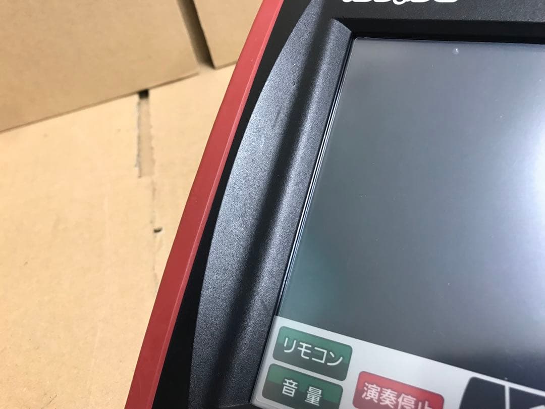 へ2 ジョイサウンドキョクナビJR-300BK、JR-300BCBK　１セットメ