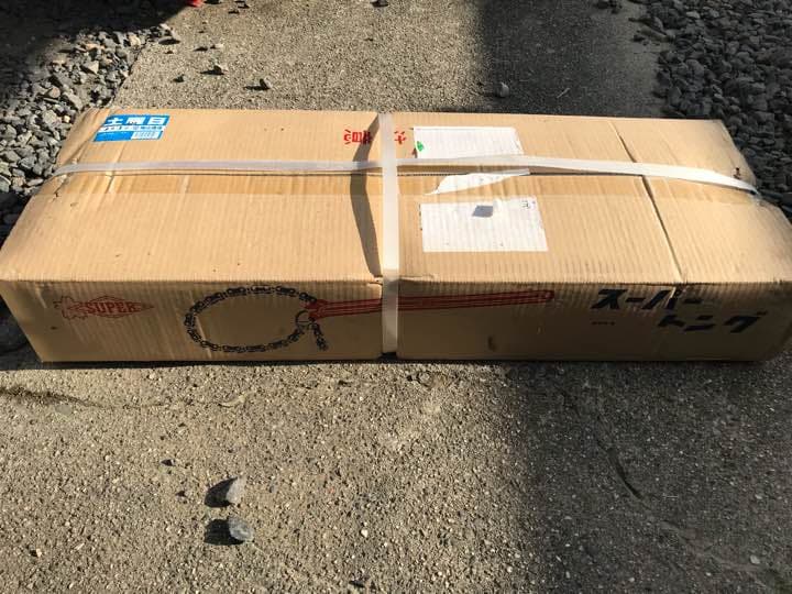 スーパーツール  スーパートングST-2.5   2本セット