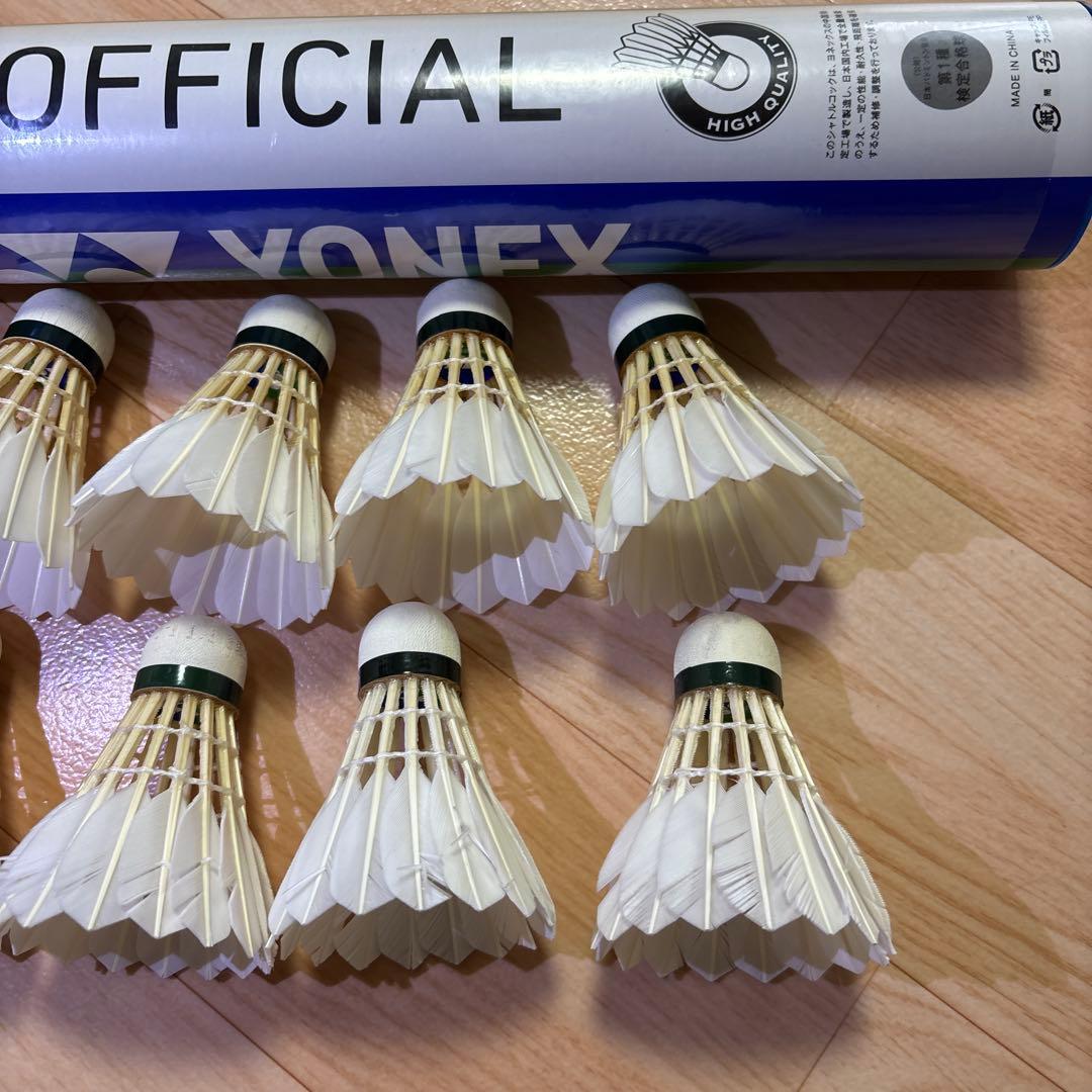 YONEX NEWOFFICIAL GOSEN バドミントンシャトル