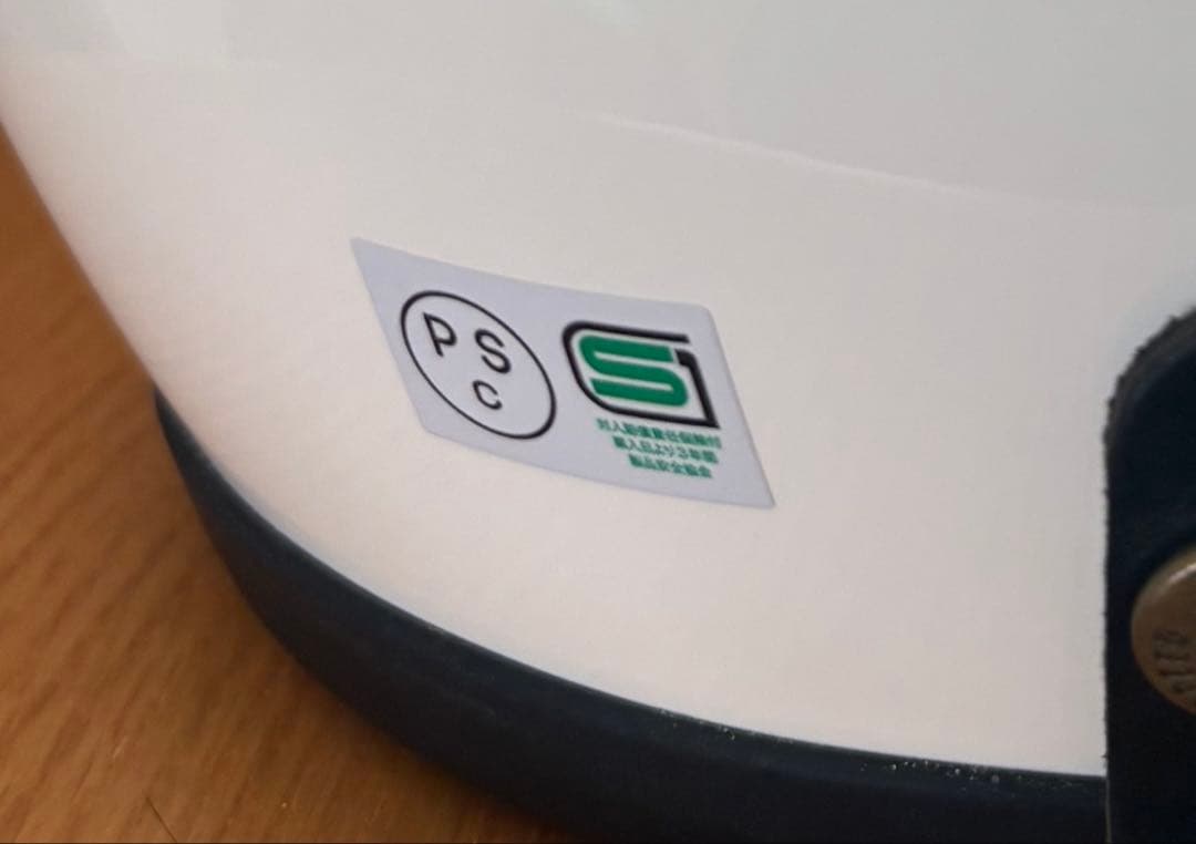 TT&CO スーパーマグナム ジェットヘルメット ダブルストラップ アイボリー