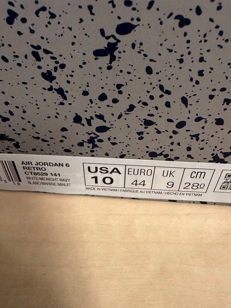 シューズ(男性用) AIR JORDAN 6RETRO