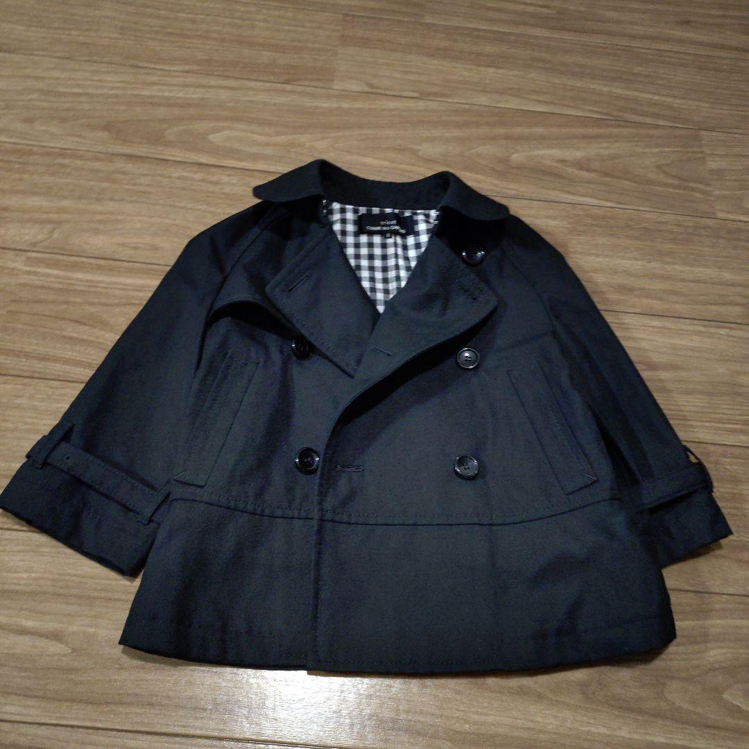 【美品】トリココムデギャルソン ショートコート 黒