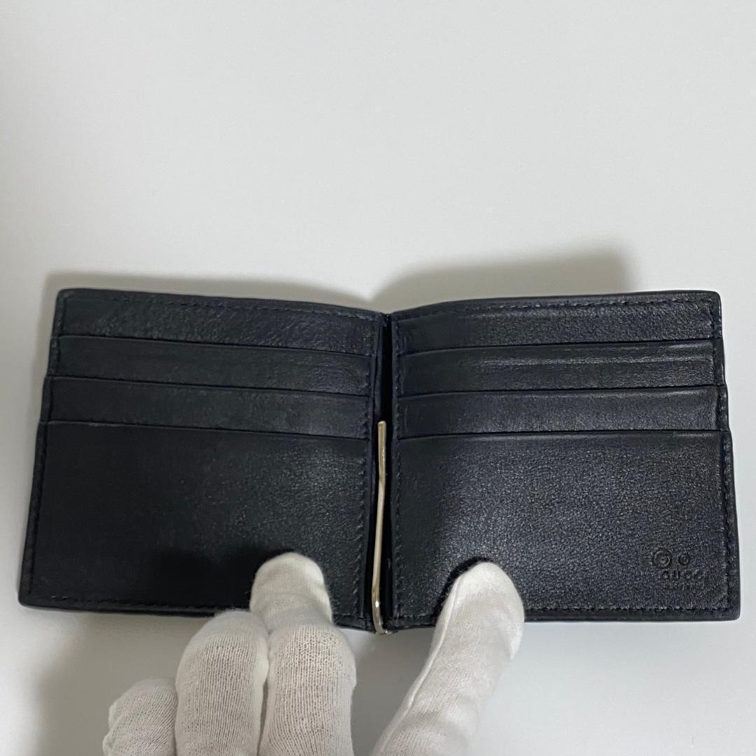 GUCCI グッチ マイクロシマ マネークリップ 二つ折り 札入れ ブラック 黒
