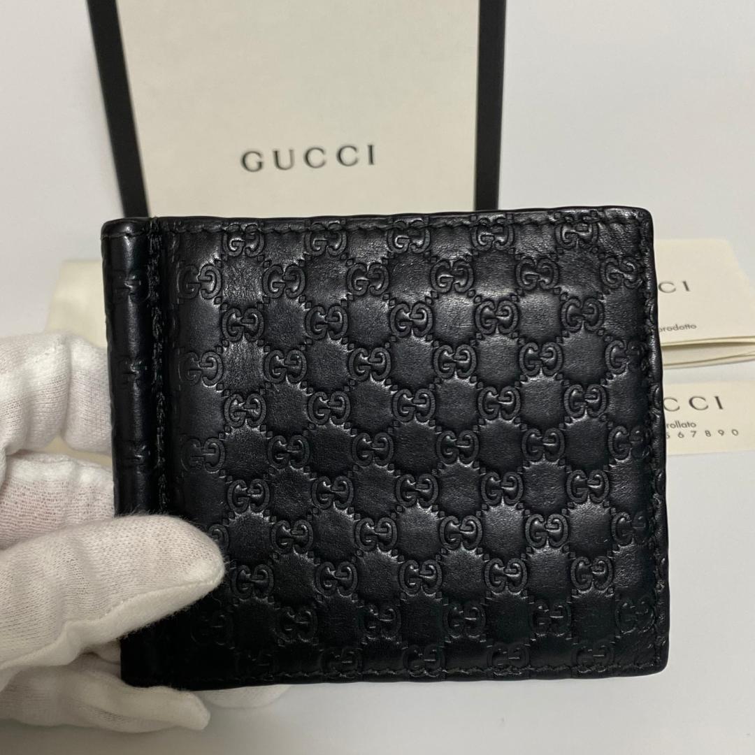 GUCCI グッチ マイクロシマ マネークリップ 二つ折り 札入れ ブラック 黒