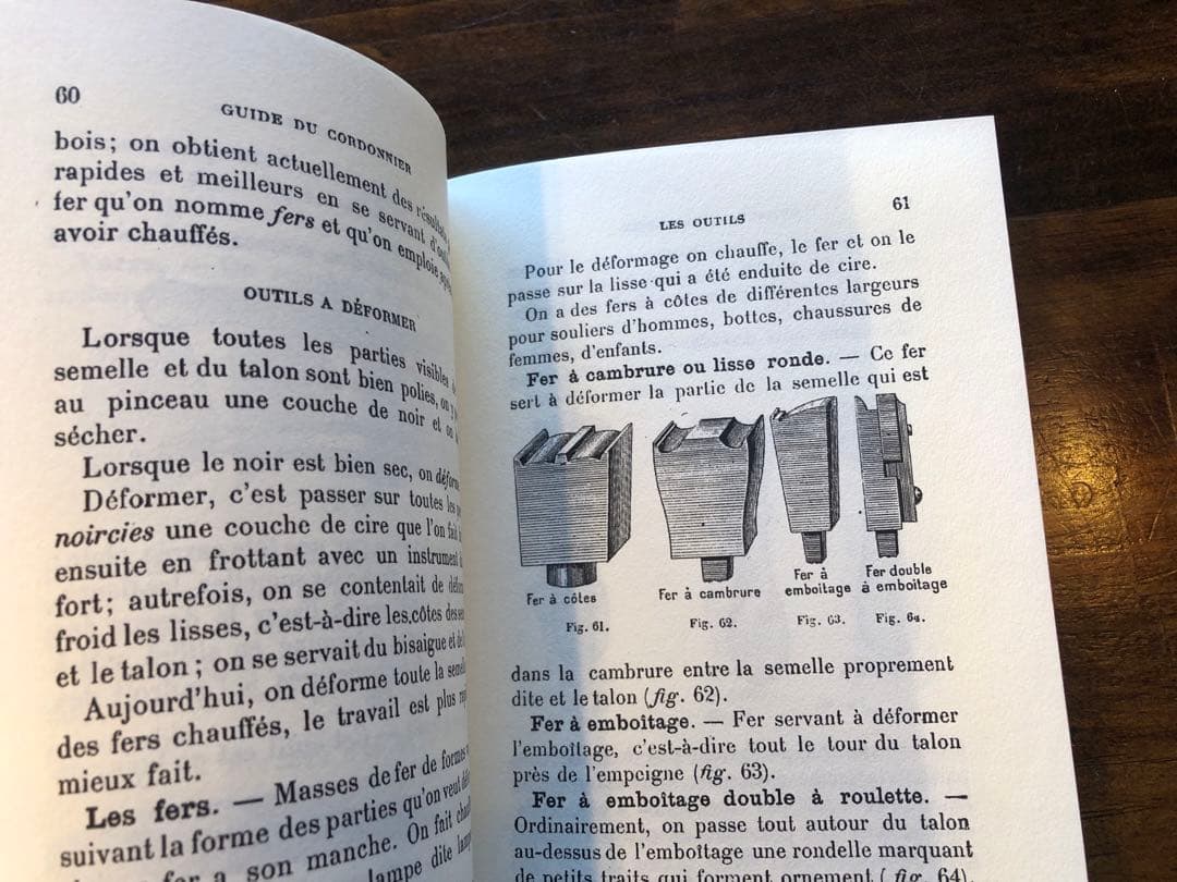製靴本　靴作り　教科書　フランス製