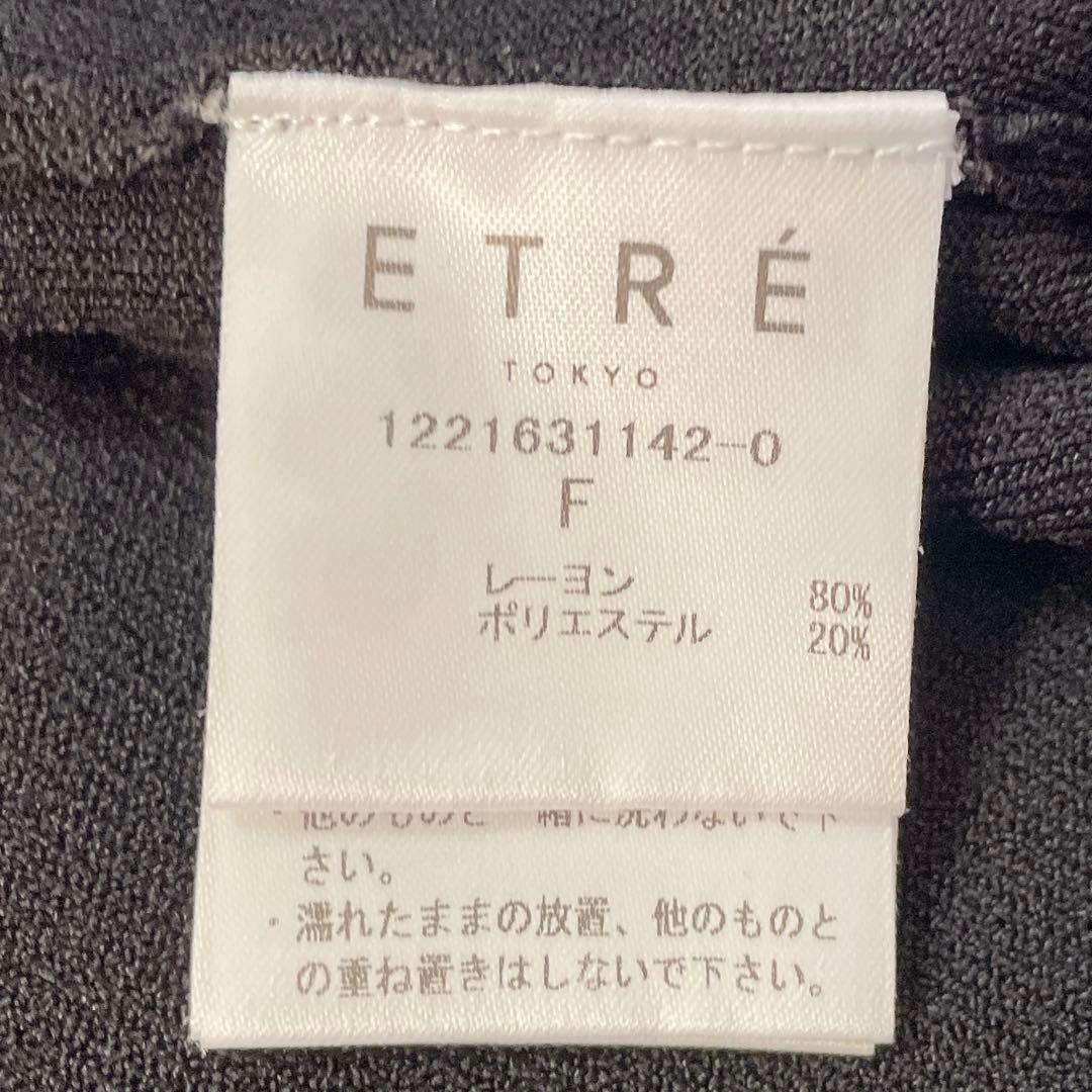 美品✨️ ETRE TOKYO ハイゲージドルマンスリーブニットワンピース 黒
