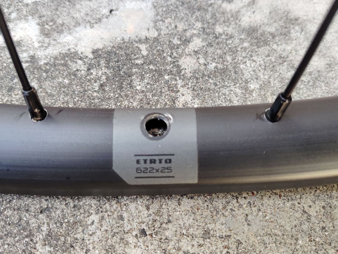 29インチ前後ホイール