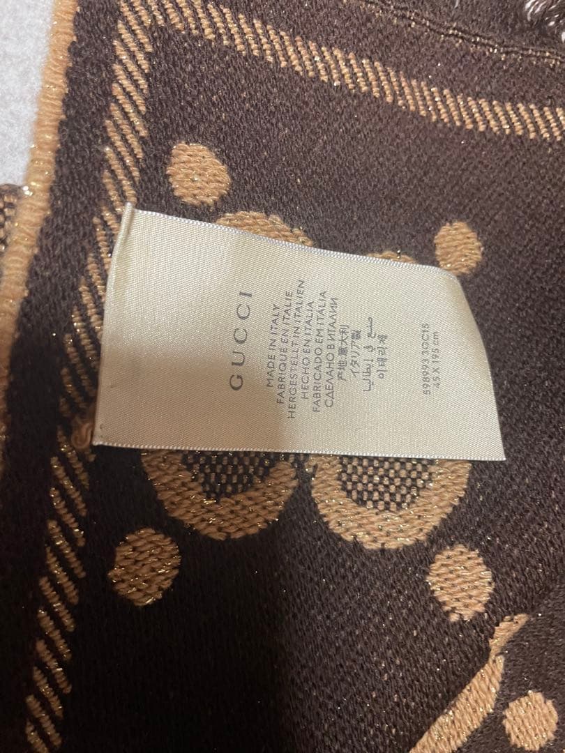 美品　GUCCI ウール　ラメ入　GGロゴ マフラー　ジャンボ　ジャガード