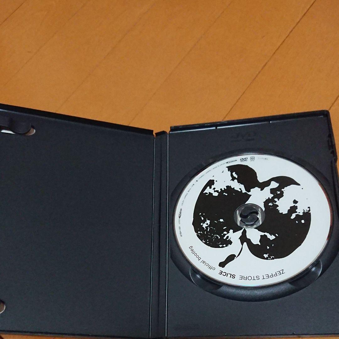 廃盤貴重品  レア商品★ゼペットストア◆ZEPPET STORE／SLICE