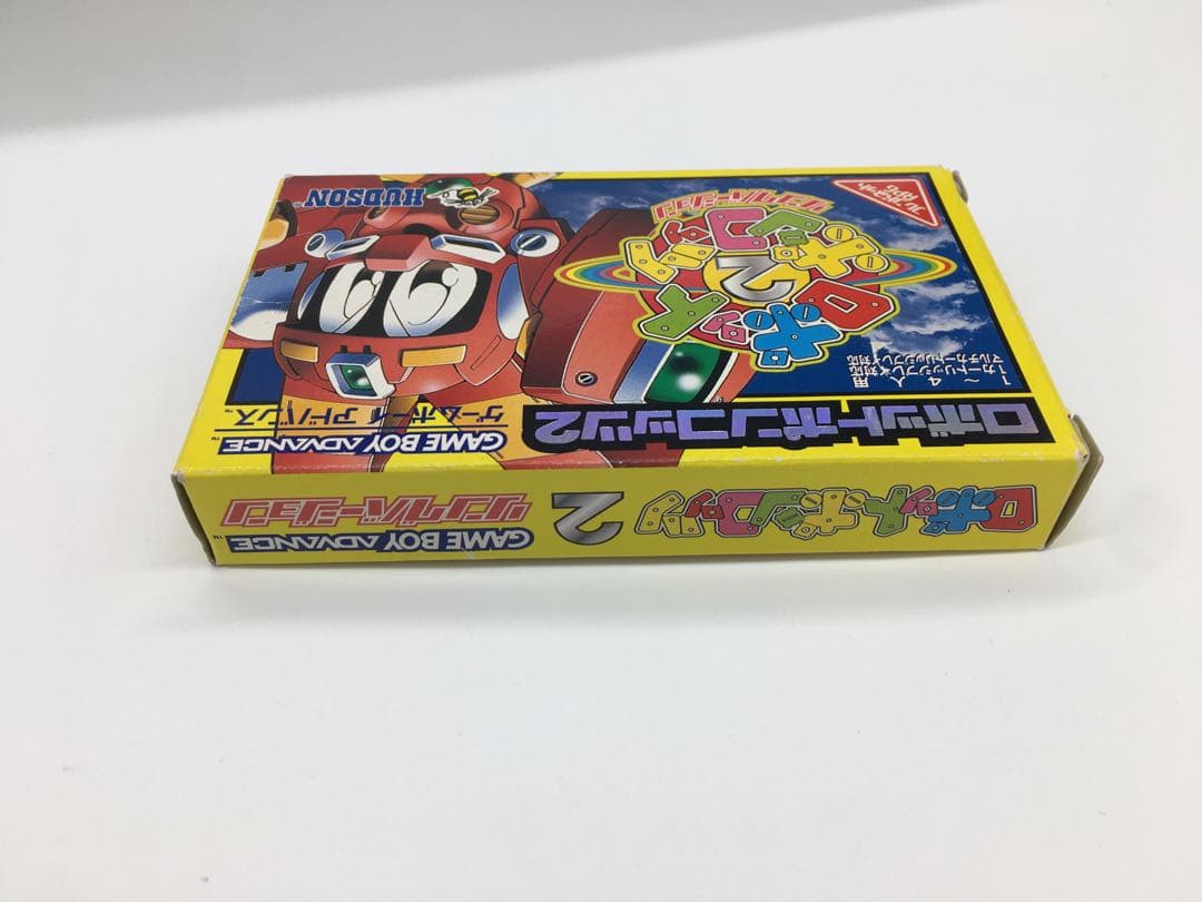 ロボットポンコッツ2 リングバージョン　ゲームボーイアドバンス