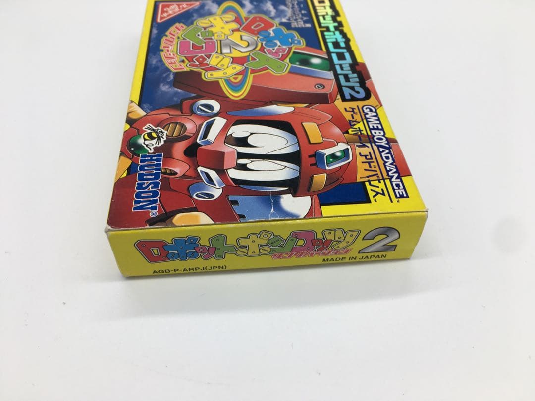ロボットポンコッツ2 リングバージョン　ゲームボーイアドバンス