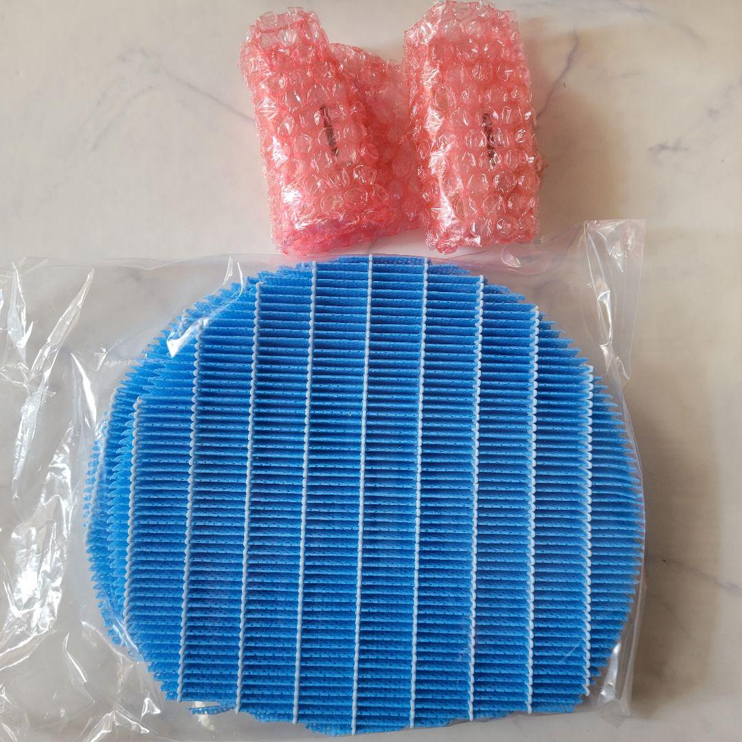 SHARP FZ-ST10KI 加湿空気清浄機 リフレッシュパック フィルター