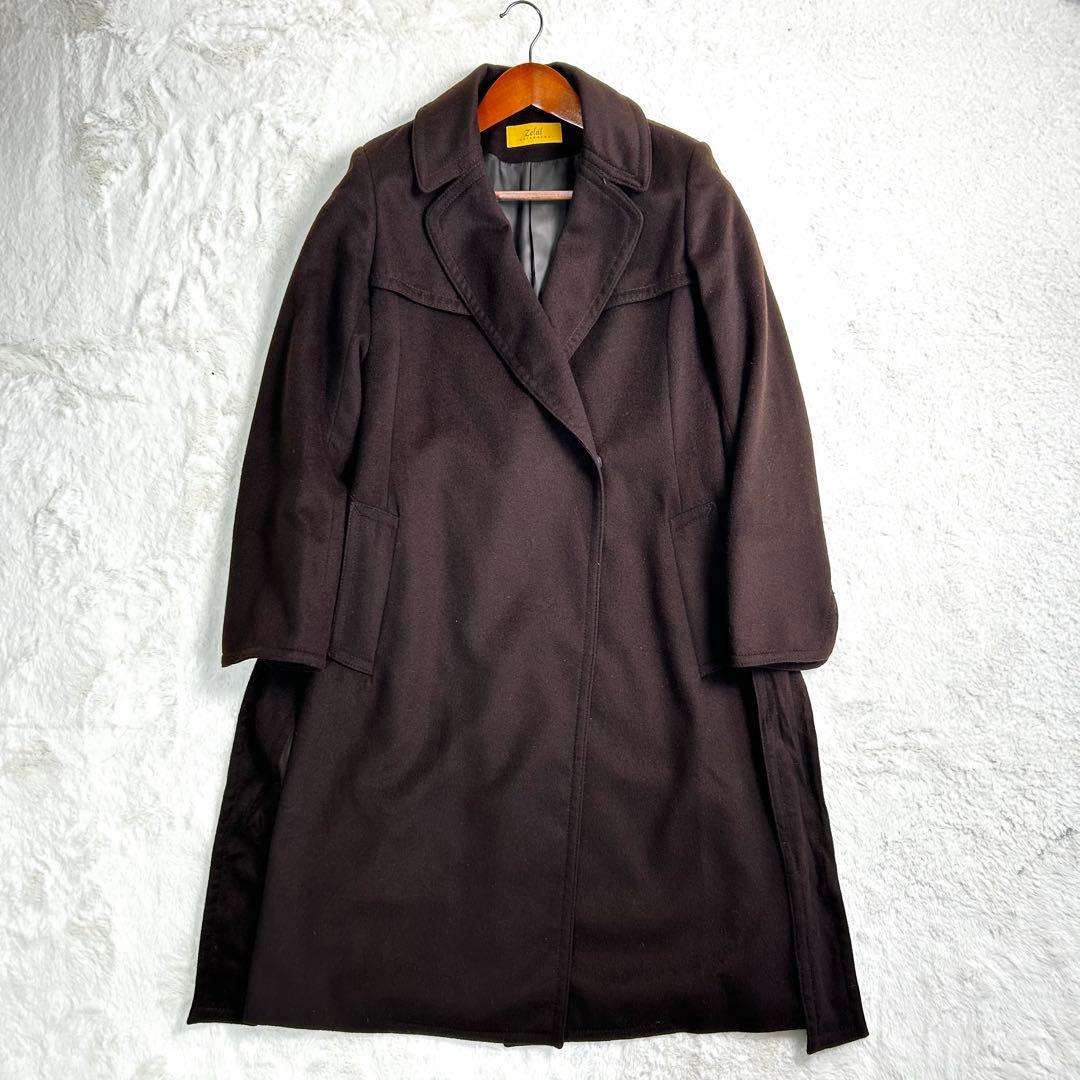 高級✨　Zelal元町カシミヤ100% ベルト付き　ロングコート ブラウン
