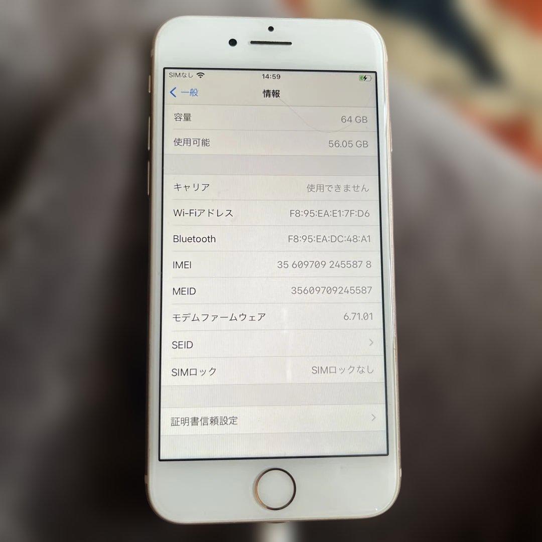 iphone8 64GB ゴールド