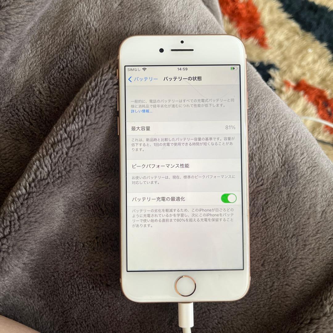iphone8 64GB ゴールド