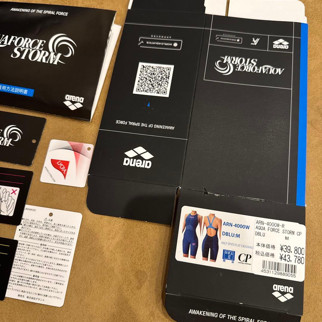 ルネサンス　選手　arena 水着 Mサイズ