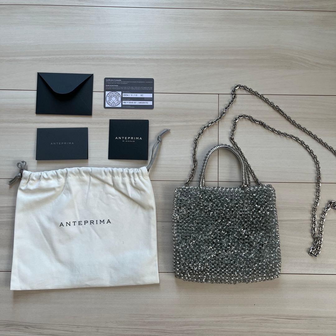 アンテプリマ　スタンダードミニアトゥーラ　シルバー