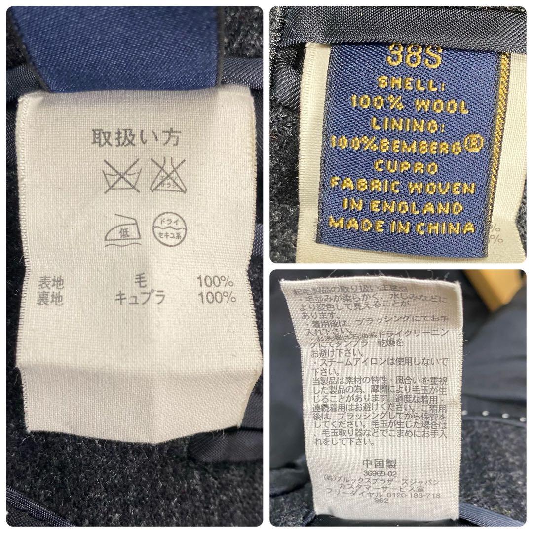 ブルックスブラザーズ✨チェスターコート グレンチェック 比翼 ダークグレー　M