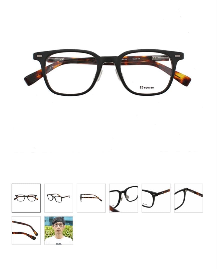 専用 e5 EYEVAN P18 MBK/DM