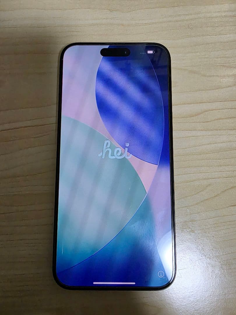 iPhone 15 Pro Max ブルーチタニウム 256GB SIMフリー