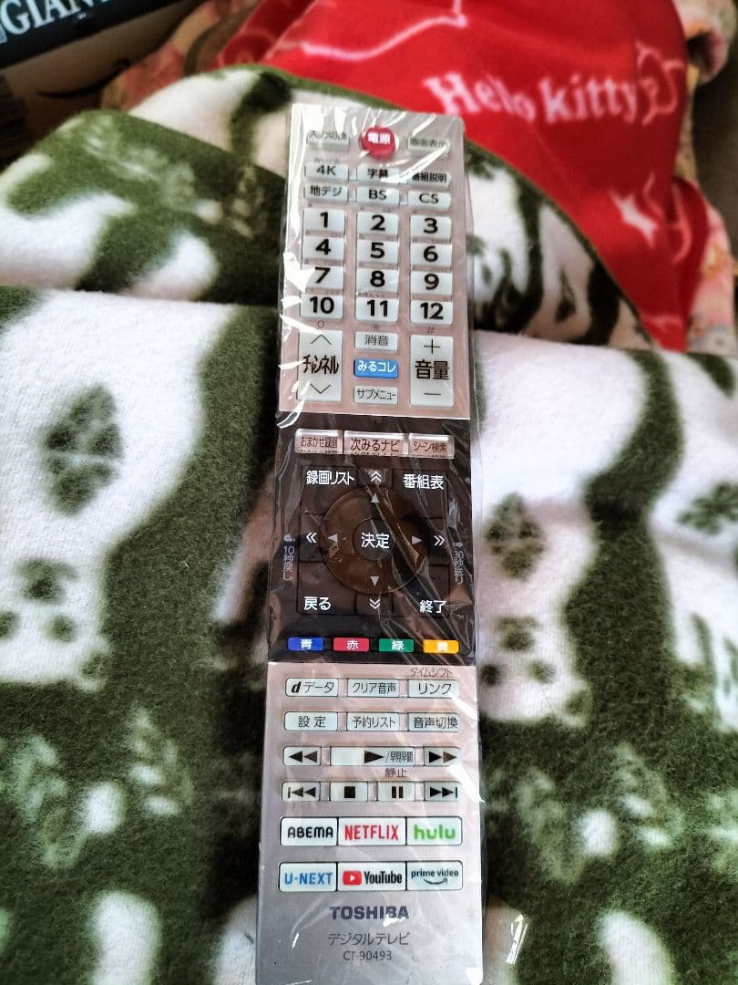 TOSHIBA REGZA 50C350X 液晶テレビ4 K液晶テレビ