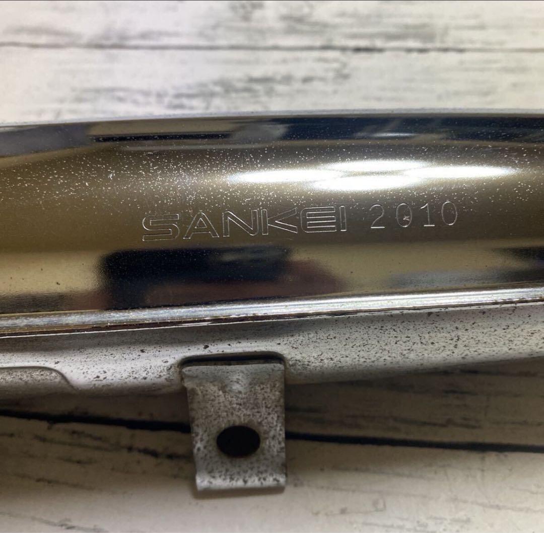 ド*ン様 当時物　未使用　行灯カブ　c50マフラー　ダイコン