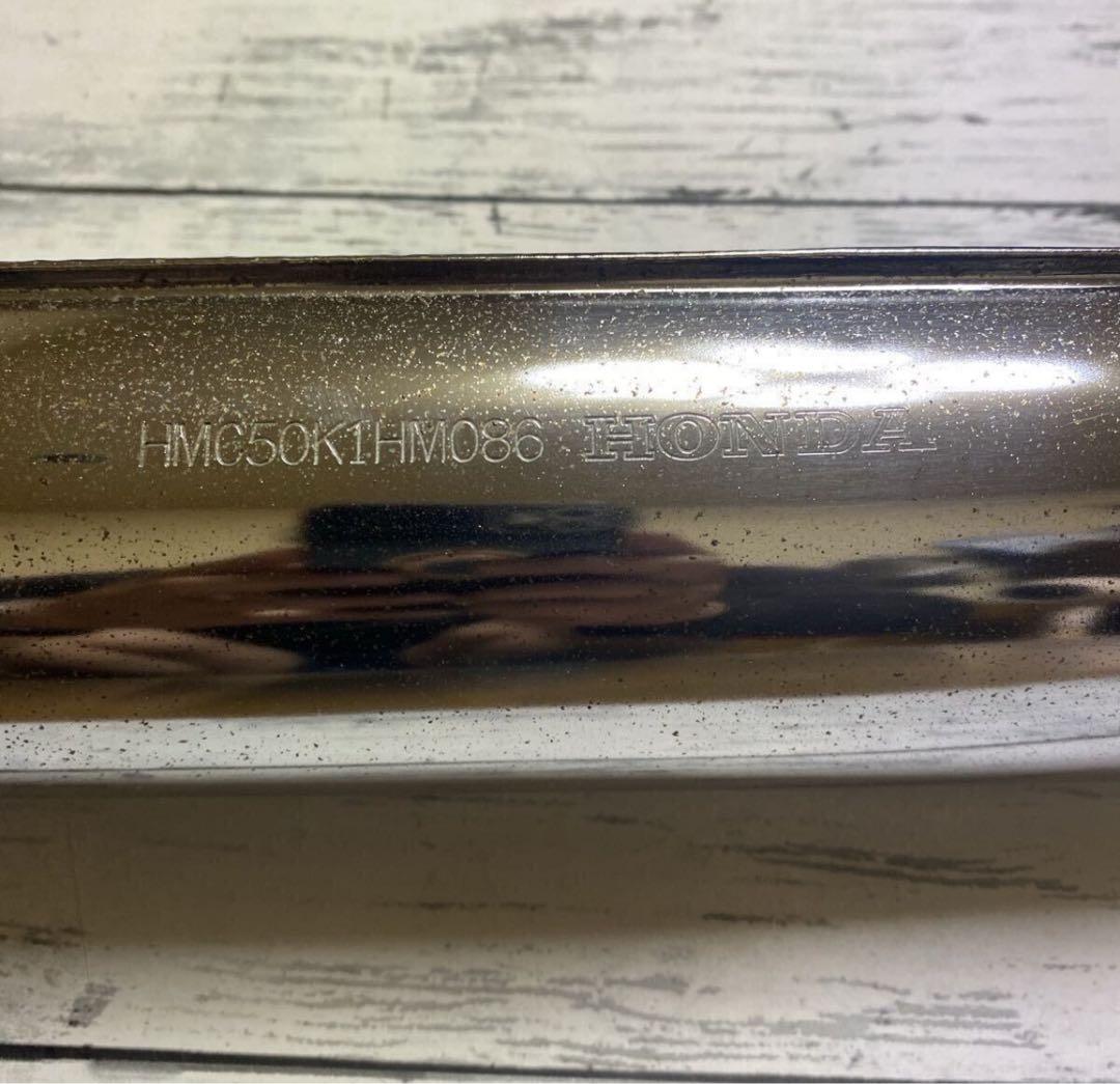 ド*ン様 当時物　未使用　行灯カブ　c50マフラー　ダイコン