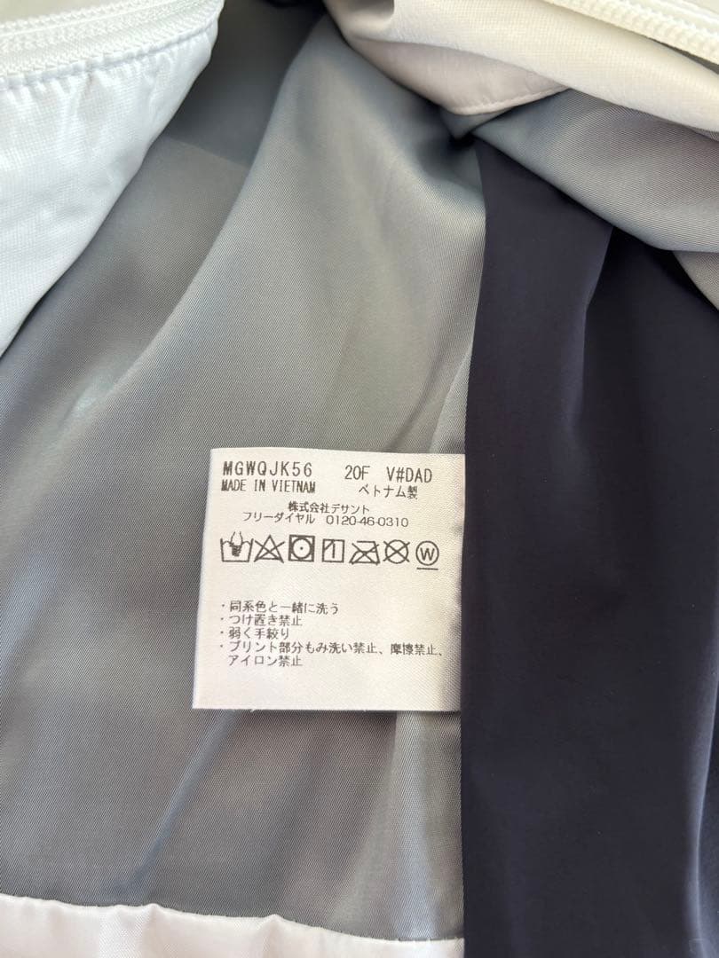 Munsingwear ゴルフ用ワンピース ホワイト/ネイビー