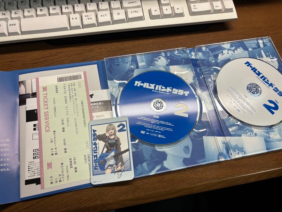 ガールズバンドクライ 豪華限定盤 全巻セット