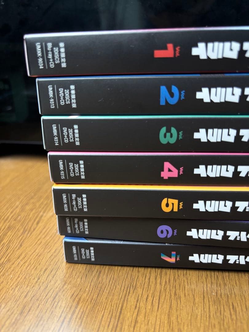 ガールズバンドクライ 豪華限定盤 全巻セット