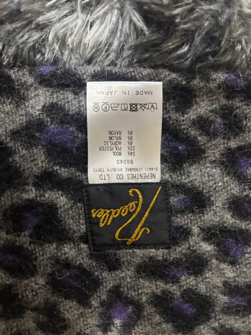 Needles ヒョウ柄マフラー