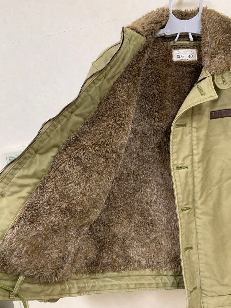 U.S.Nサイズ40n-1デッキジャケット　Houston