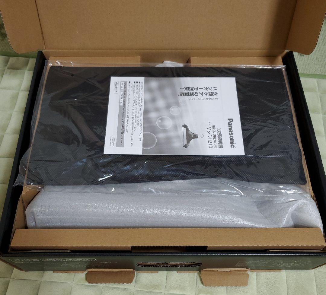 Panasonic MS-DH210-K 電気脱臭機 ブラック