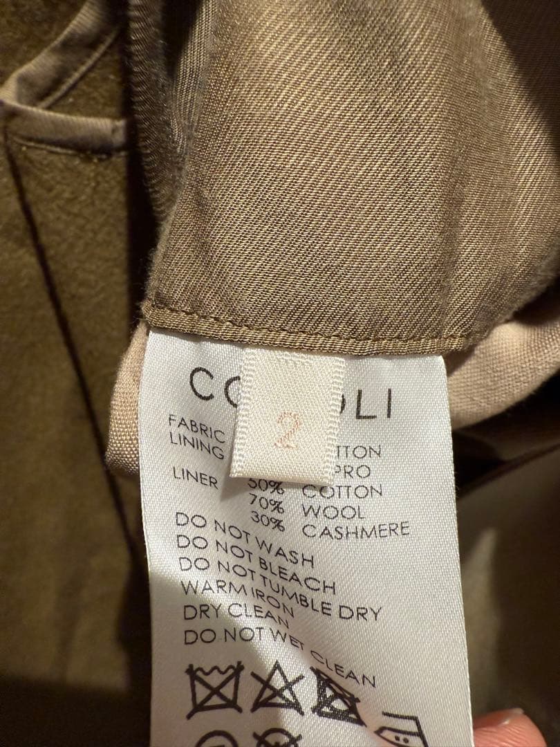 Comoli タイロッケンコート 2